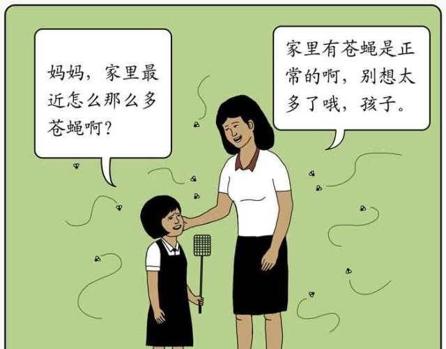 用心良苦的妈妈4