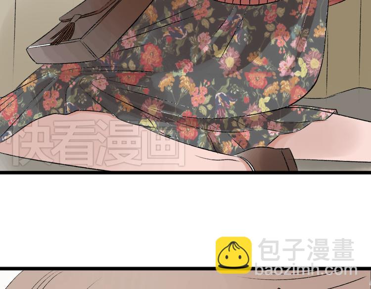 第5话 为了救她砸成重伤49