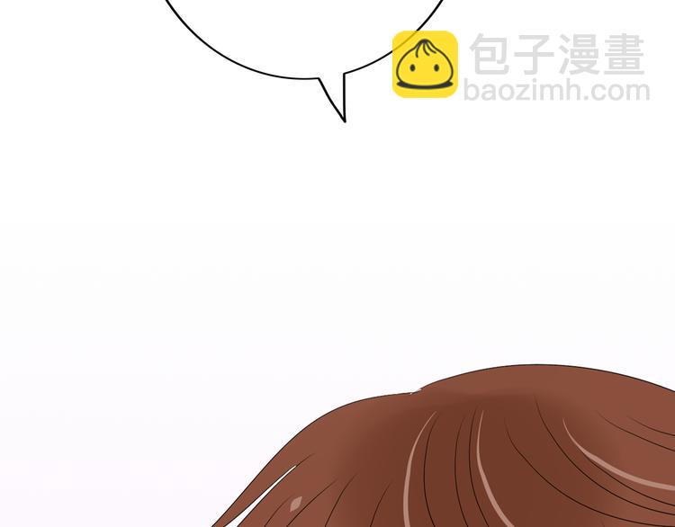 第17话 为什么你总看不到我92