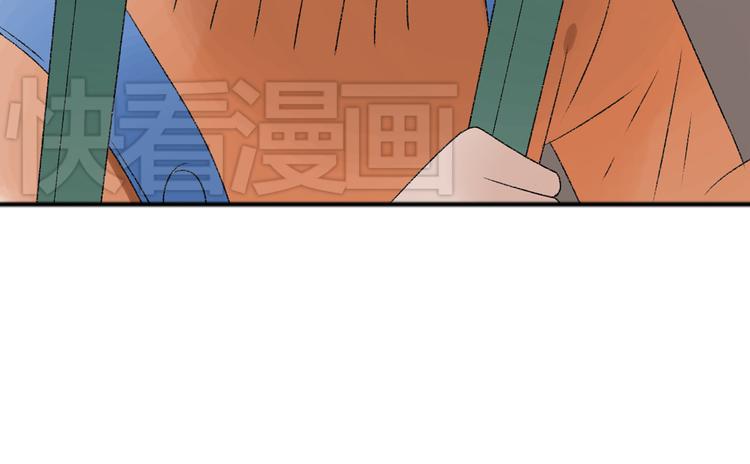 第6话 她是害死你父母的凶手！41