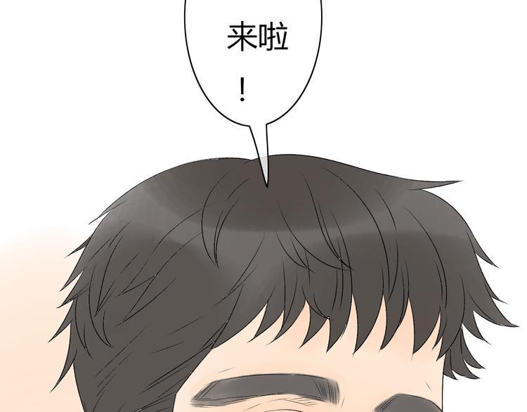 完结篇 我们都会变得更好3