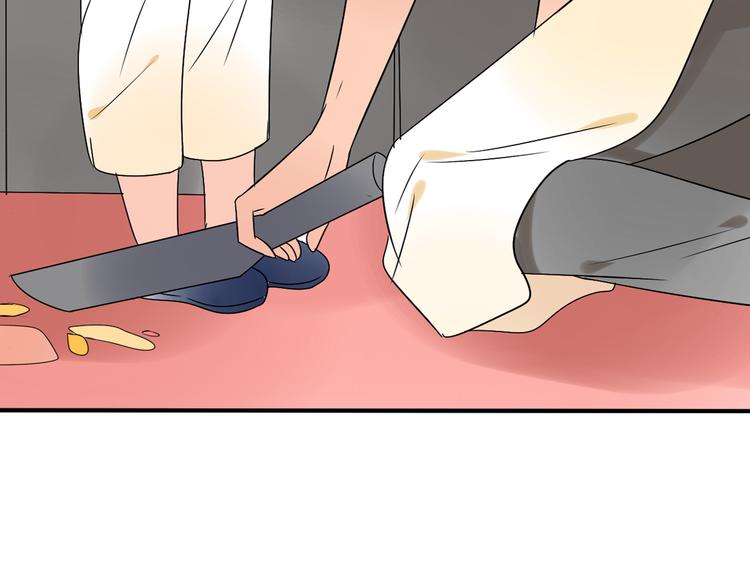 第15话 我会一直守护你的！80