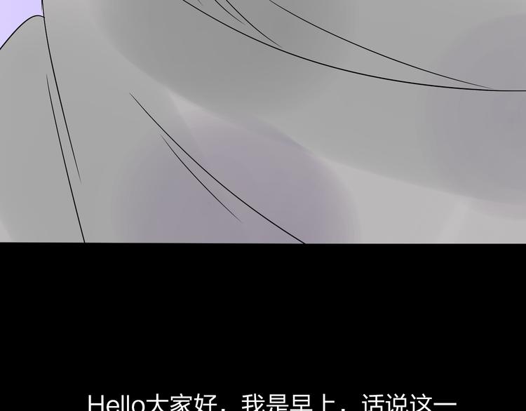 第15话 我会一直守护你的！120