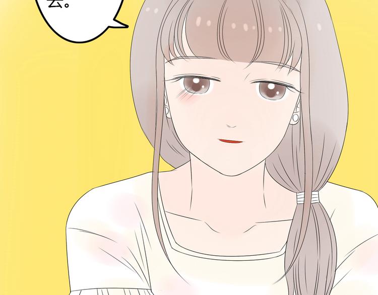 第11话 只要你幸福就好44