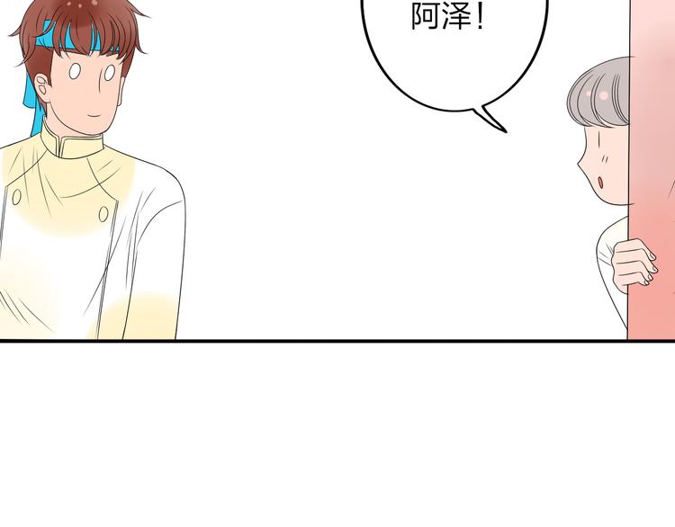 第12话 唯有时光才知道答案40