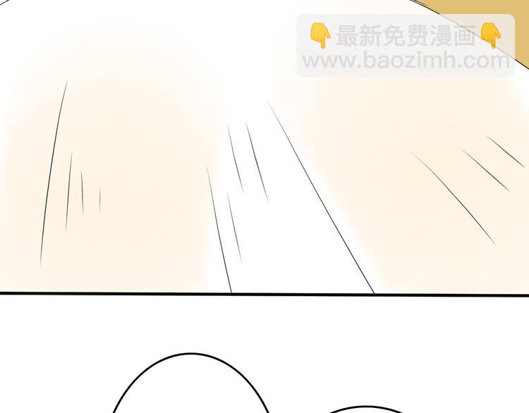 第17话 为什么你总看不到我55