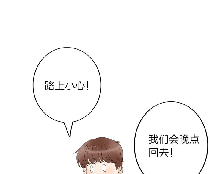 第18话 我会一直在你身边45