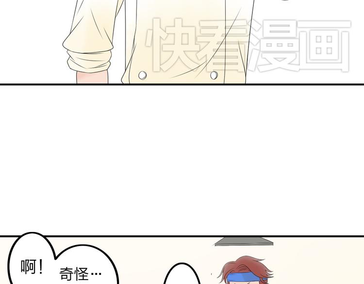 第11话 只要你幸福就好18