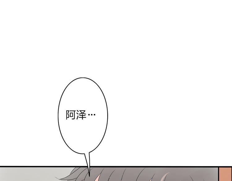 第15话 我会一直守护你的！5