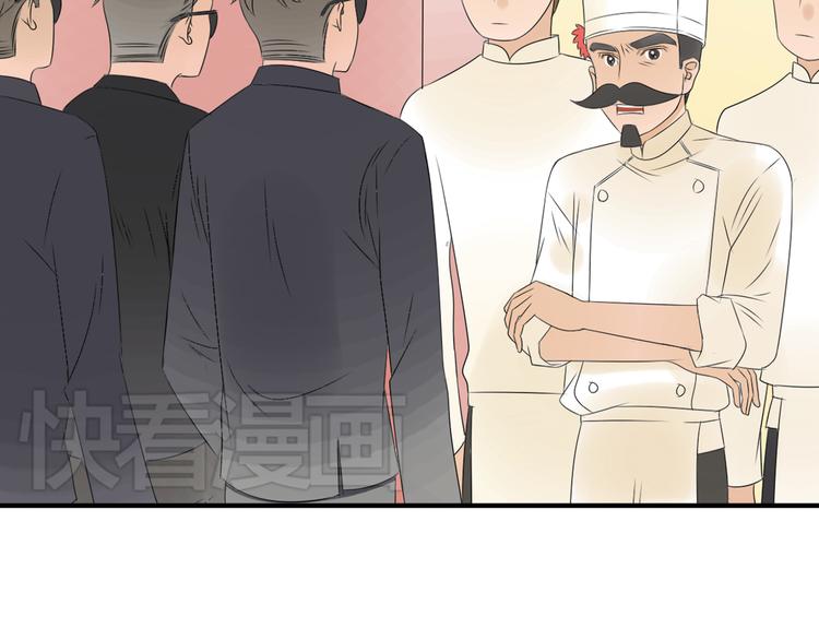 第9话 我想保护你93