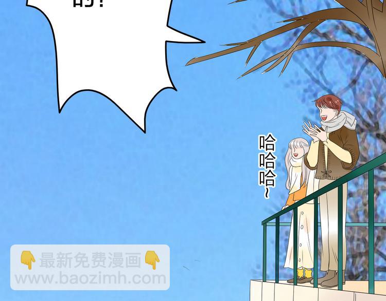 第13话 死也不想拖累他22
