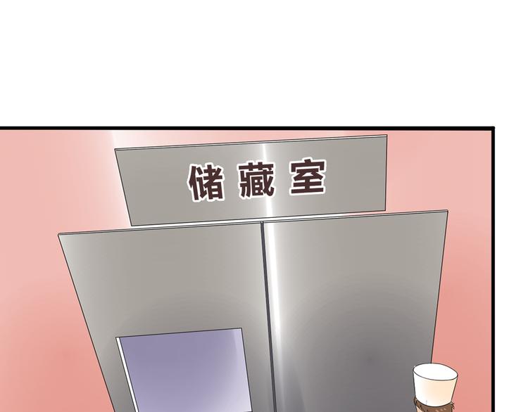 第10话 心痛12