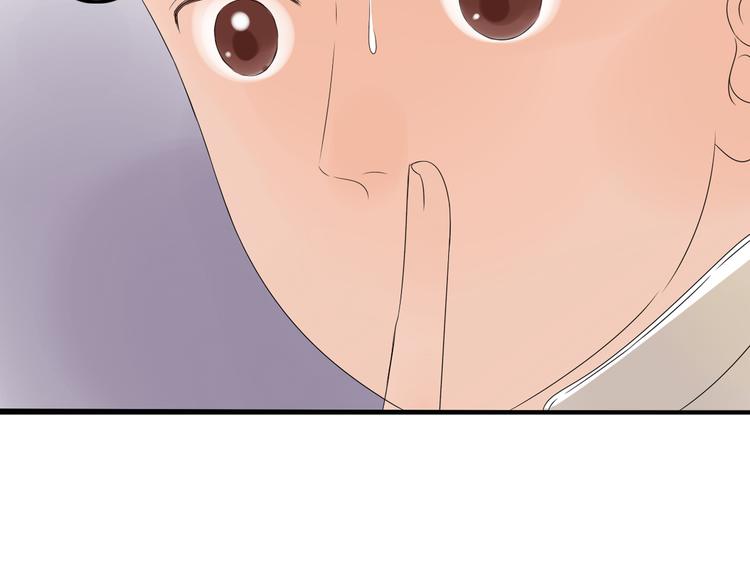 第10话 心痛19