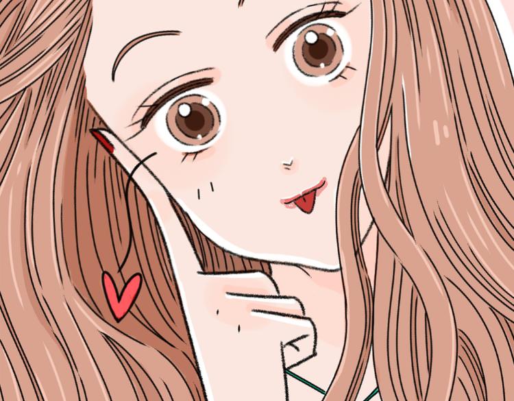第2话 这么快情敌就出现了！56