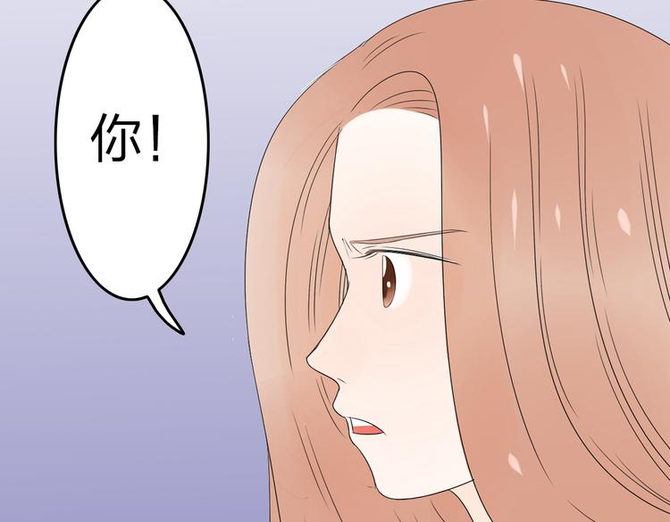 第11话 只要你幸福就好97