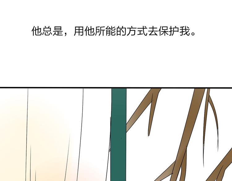 第15话 我会一直守护你的！66