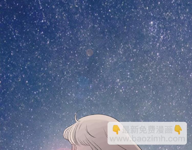 第7话 为什么你要接近我85
