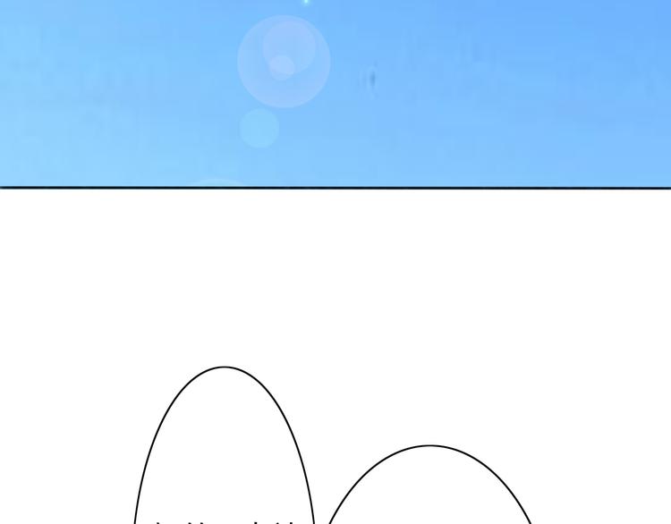 完结篇 我们都会变得更好68