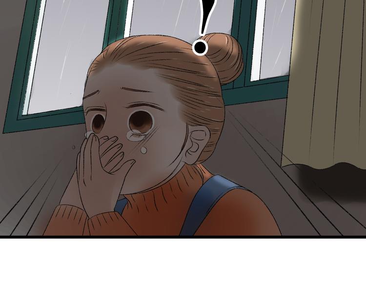第6话 她是害死你父母的凶手！60