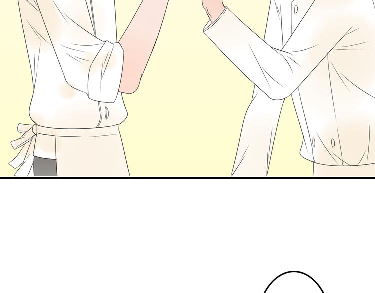 第11话 只要你幸福就好83