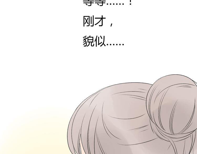 完结篇 我们都会变得更好55