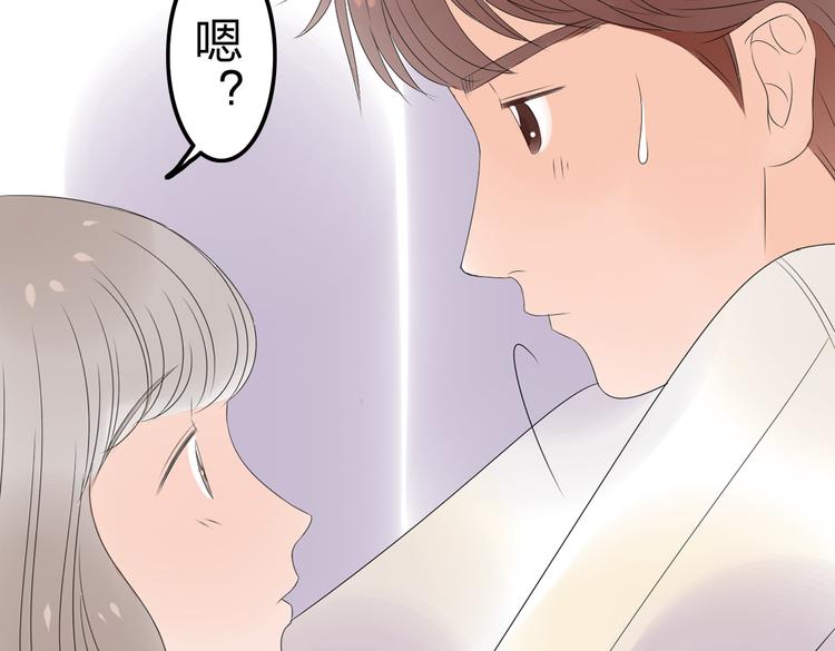 第10话 心痛38