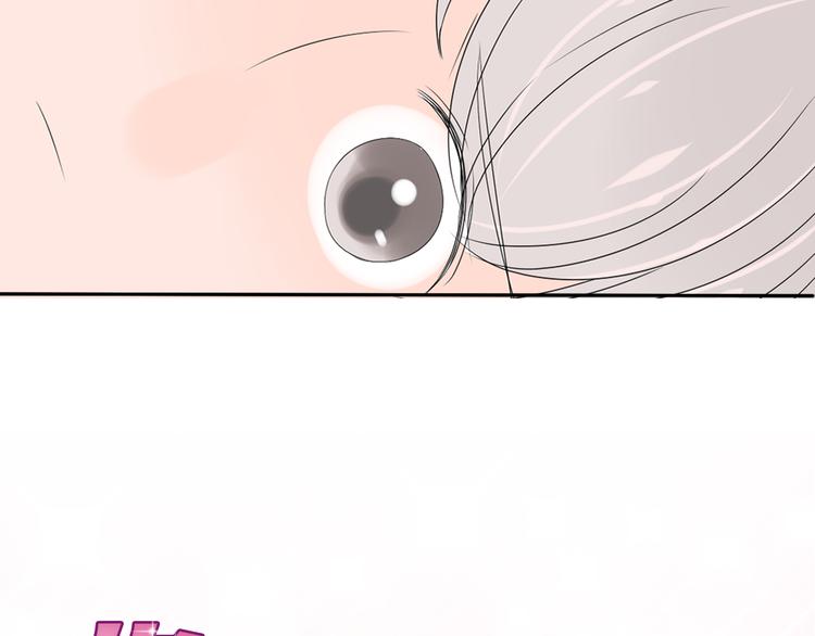第15话 我会一直守护你的！23