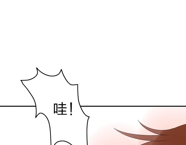 第12话 唯有时光才知道答案82