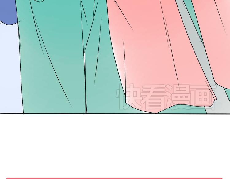 完结篇 我们都会变得更好77