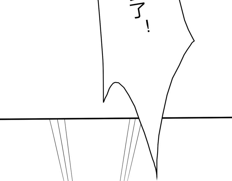 第14话 厨师长死了？84