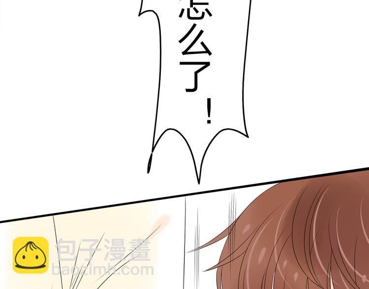 第15话 我会一直守护你的！2
