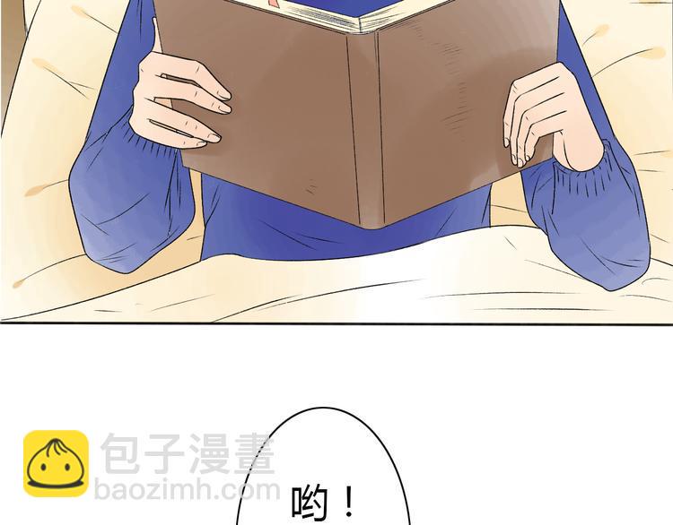 完结篇 我们都会变得更好2