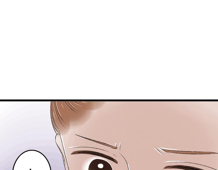 第7话 为什么你要接近我14