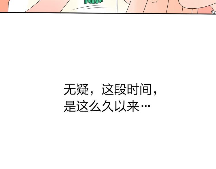 第12话 唯有时光才知道答案50