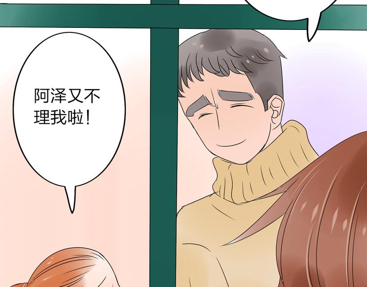第15话 我会一直守护你的！64