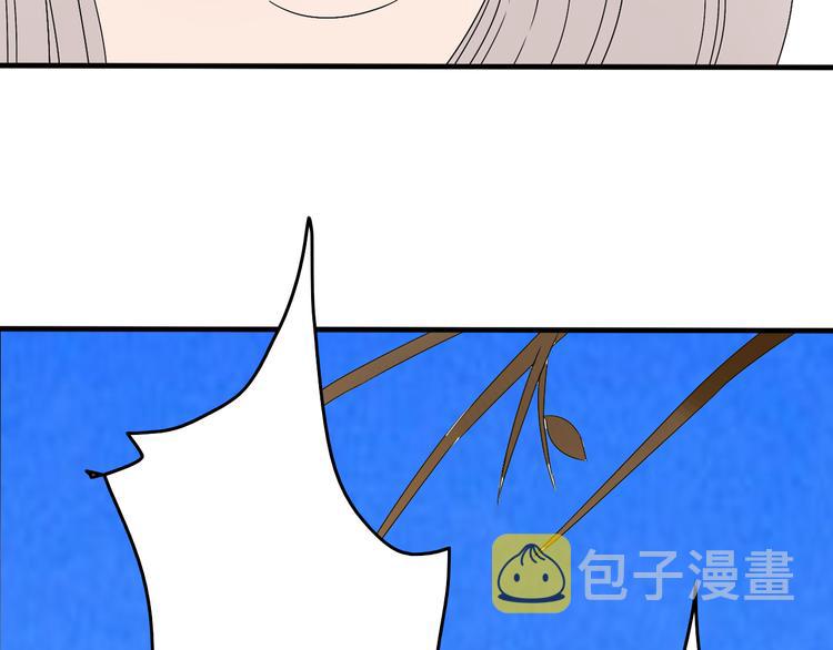 第13话 死也不想拖累他14