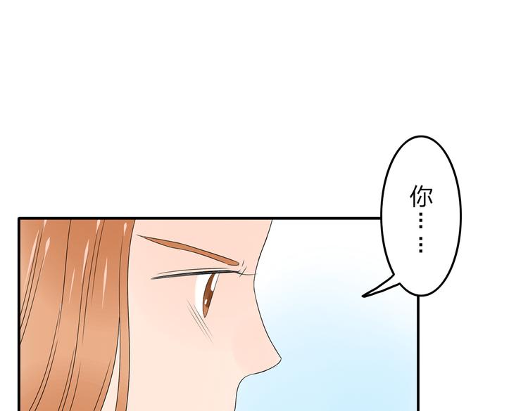 第12话 唯有时光才知道答案21