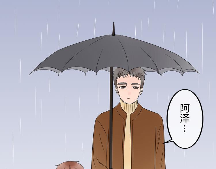 第15话 我会一直守护你的！54
