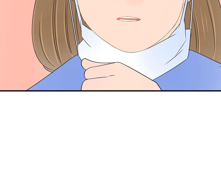 第15话 我会一直守护你的！116