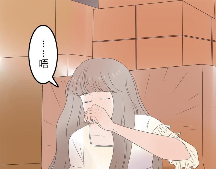 第10话 心痛42