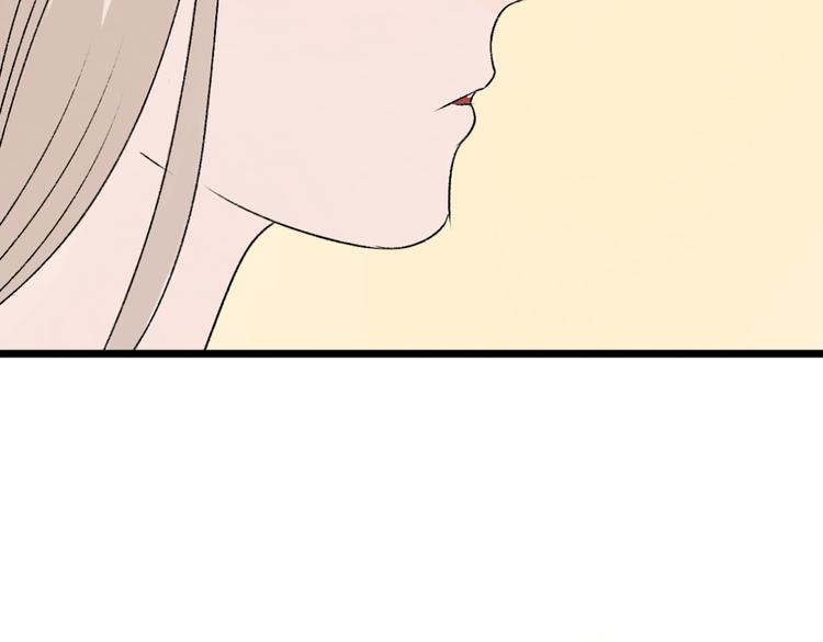 第5话 为了救她砸成重伤87