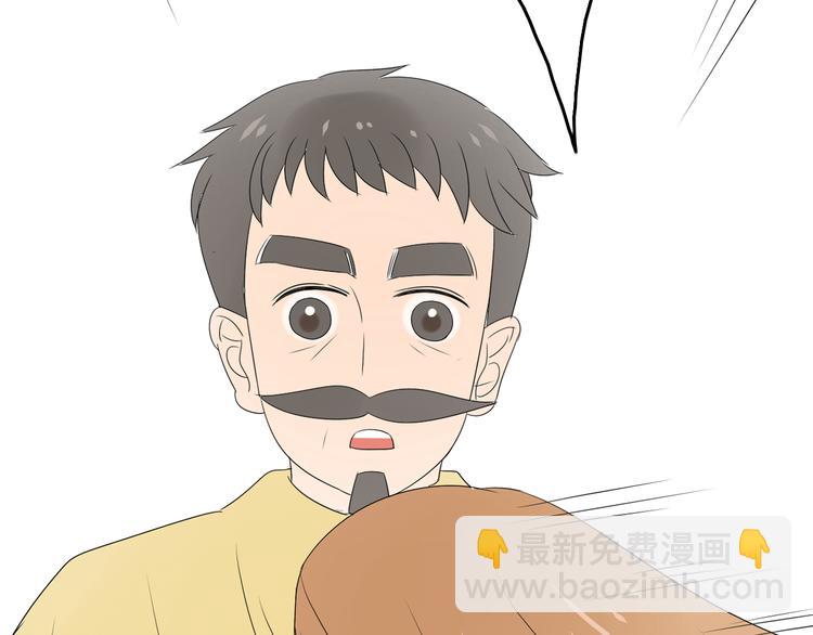 第17话 为什么你总看不到我53