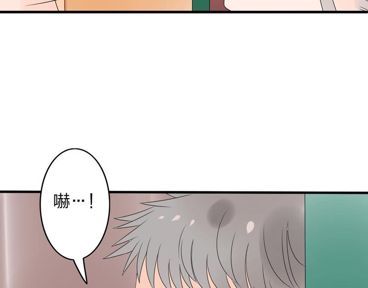 第13话 死也不想拖累他32