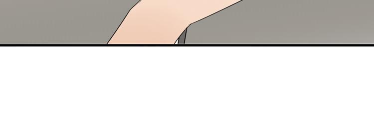 第10话 心痛92