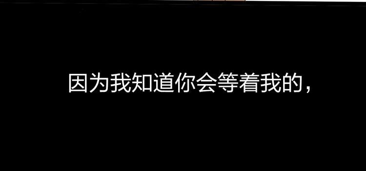 第10话 心痛87