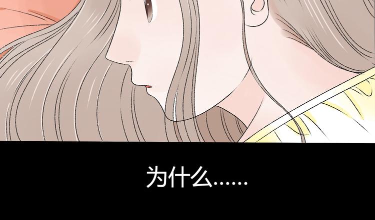 第8话 珍贵的东西要亲自守护3