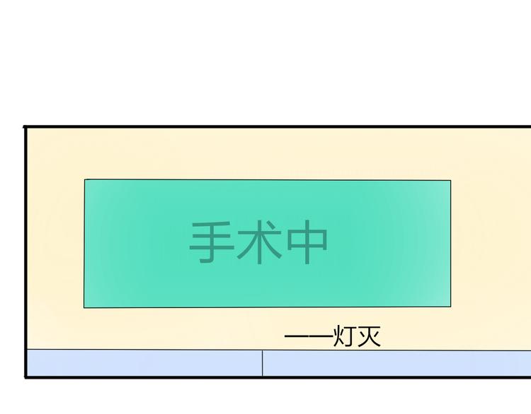 第15话 我会一直守护你的！108