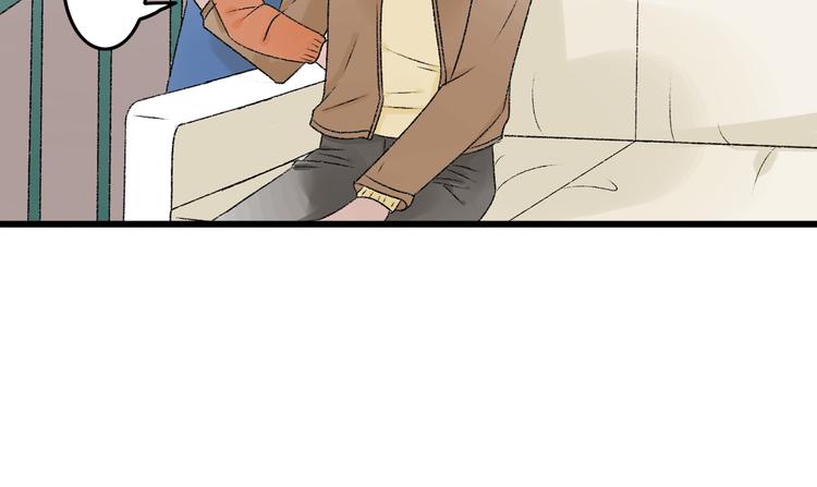 第6话 她是害死你父母的凶手！72
