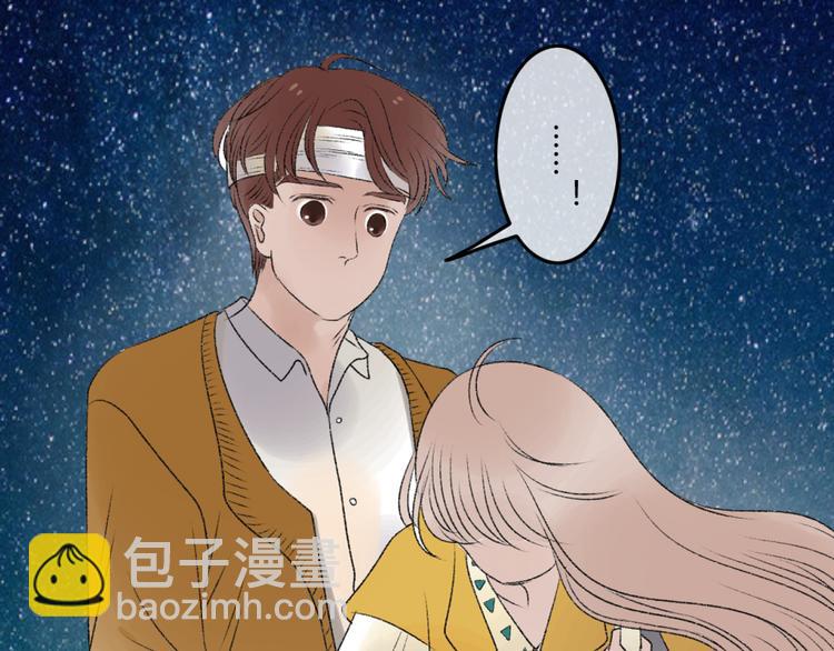 第7话 为什么你要接近我61