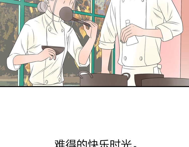 第12话 唯有时光才知道答案52